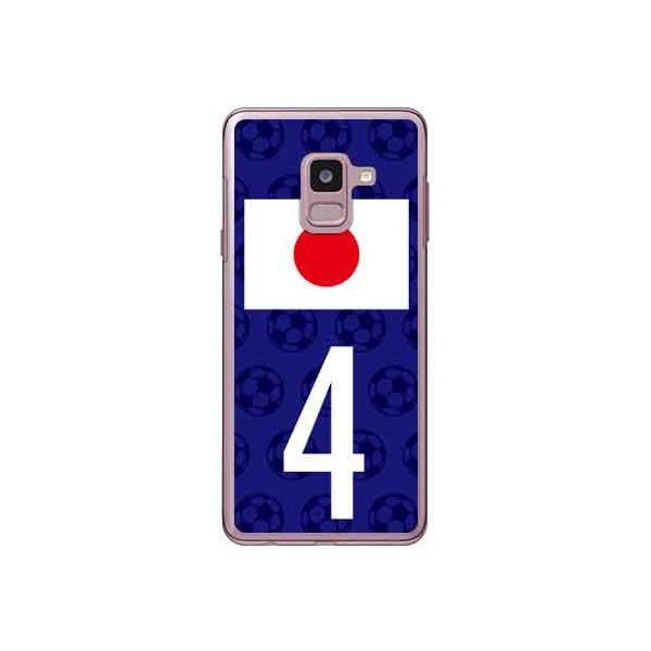 Galaxy Feel2 SC-02L {\`[4 X}zP[X (󒍐Y)