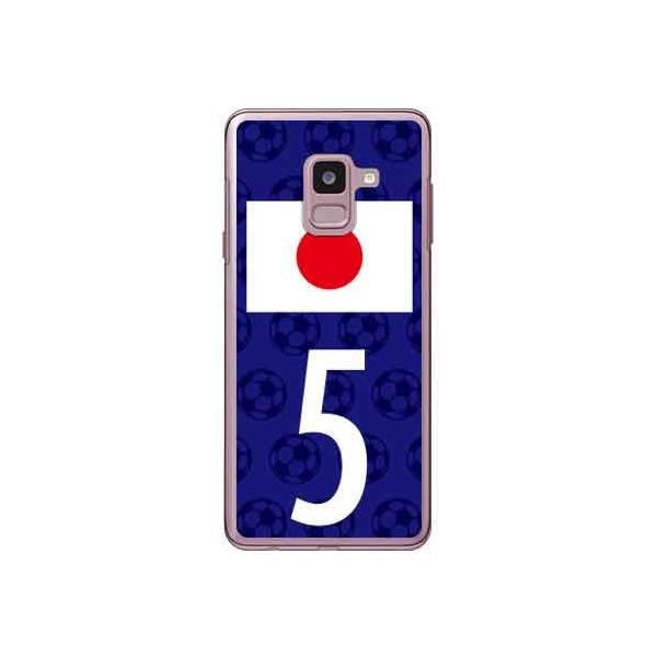 Galaxy Feel2 SC-02L {\`[5 X}zP[X (󒍐Y)