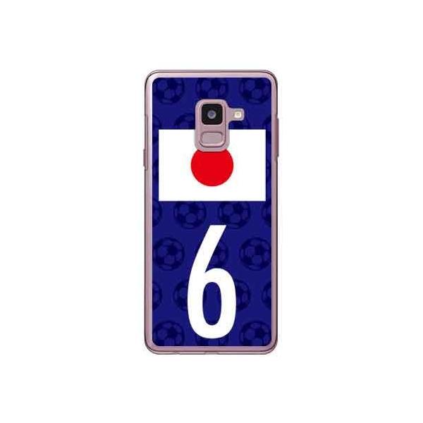 Galaxy Feel2 SC-02L {\`[6 X}zP[X (󒍐Y)