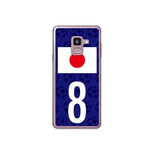 Galaxy Feel2 SC-02L {\`[8 X}zP[X (󒍐Y)