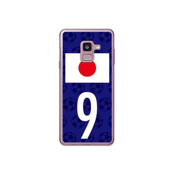 Galaxy Feel2 SC-02L {\`[9 X}zP[X (󒍐Y)