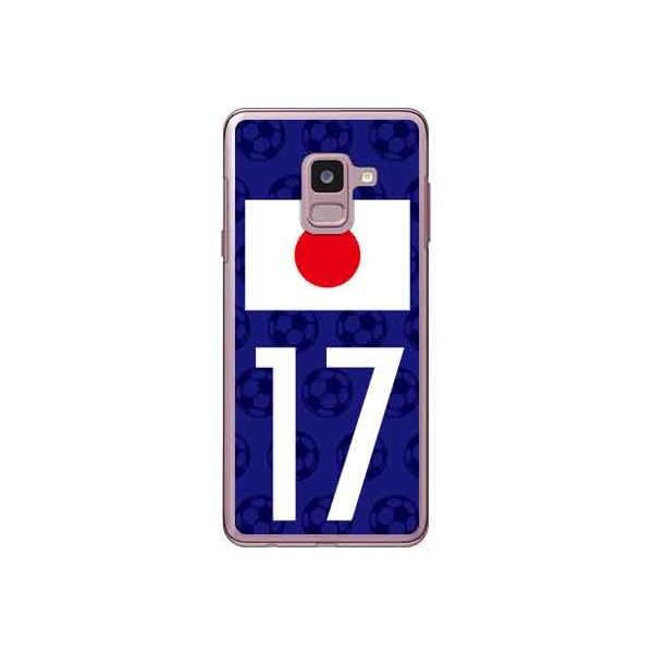 Galaxy Feel2 SC-02L {\`[17 X}zP[X (󒍐Y)