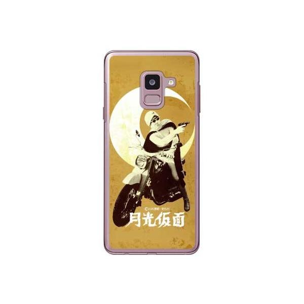 Galaxy Feel2 SC-02L ʁiZsAj X}zP[X (󒍐Y)