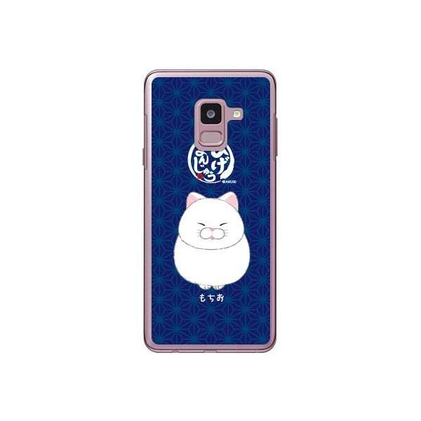 Galaxy Feel2 SC-02L Ђ܂񂶂イ  X}zP[X (󒍐Y)