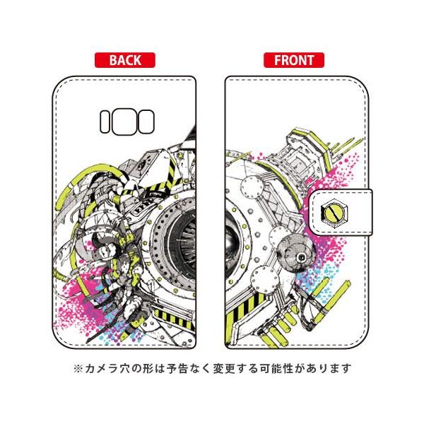 Galaxy S8+ �P�[�X �蒠 ���c�T�V�� �A�[�X �X�}�z�P�[�X (�󒍐��Y)