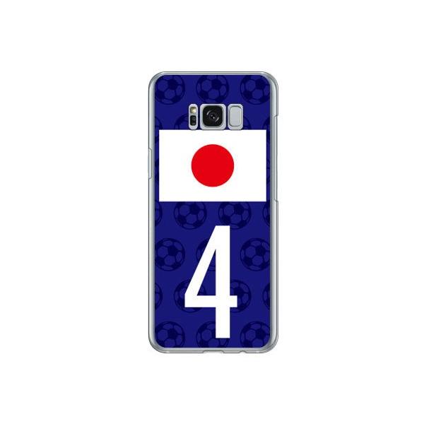 Galaxy S8+ P[X {\`[4 Cf ltd X}zP[X (󒍐Y)