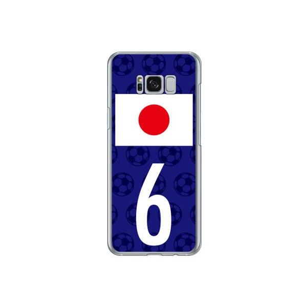 Galaxy S8+ P[X {\`[6 Cf ltd X}zP[X (󒍐Y)