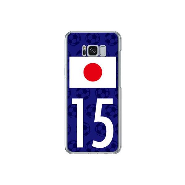 Galaxy S8+ P[X {\`[15 Cf ltd X}zP[X (󒍐Y)