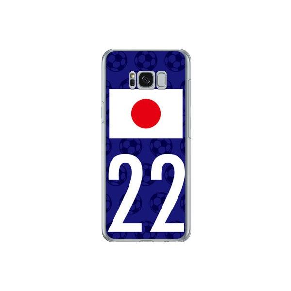 Galaxy S8+ P[X {\`[22 Cf ltd X}zP[X (󒍐Y)