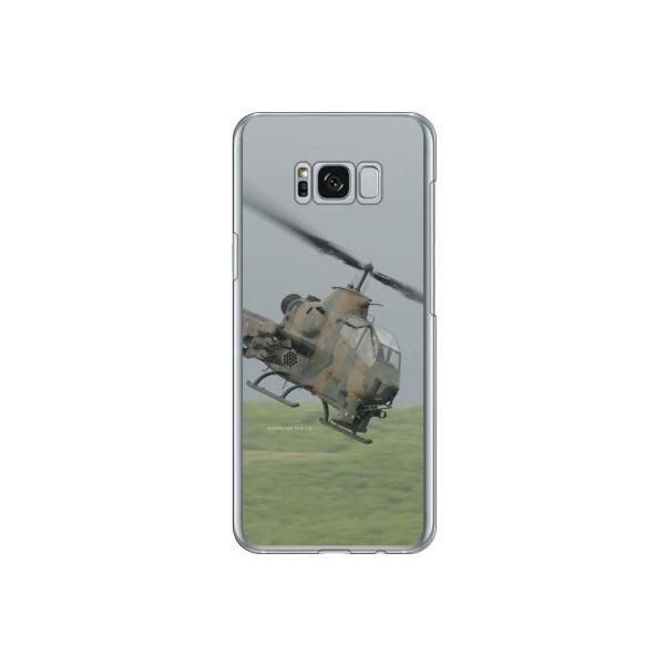 Galaxy S8+ P[X AH-1SΐԃwRv^[ X}zP[X (󒍐Y)