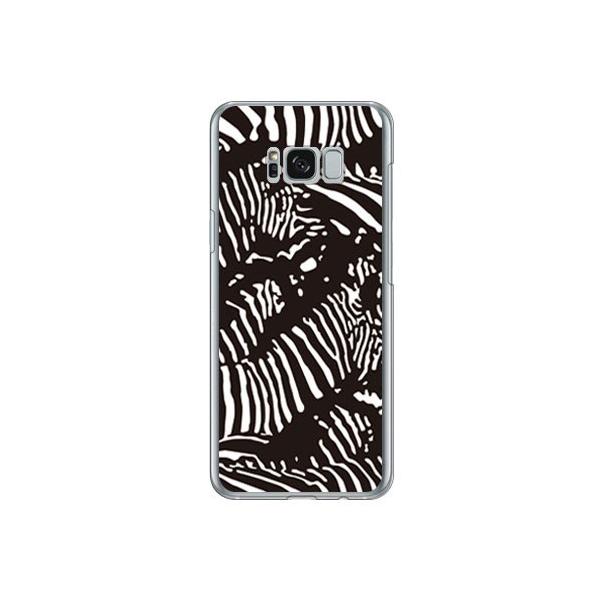 Galaxy S8+ P[X Zebra camo ubN X}zP[X (󒍐Y)