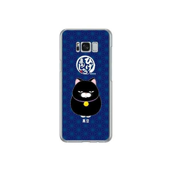 Galaxy S8+ P[X Ђ܂񂶂イ  X}zP[X (󒍐Y)