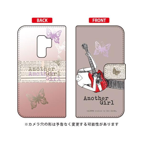 Galaxy S9+ �P�[�X SC-03K SCV39 �蒠 Hal Ikeda Another Girl �A�b�V�� �X�}�z�P�[�X (�󒍐��Y)
