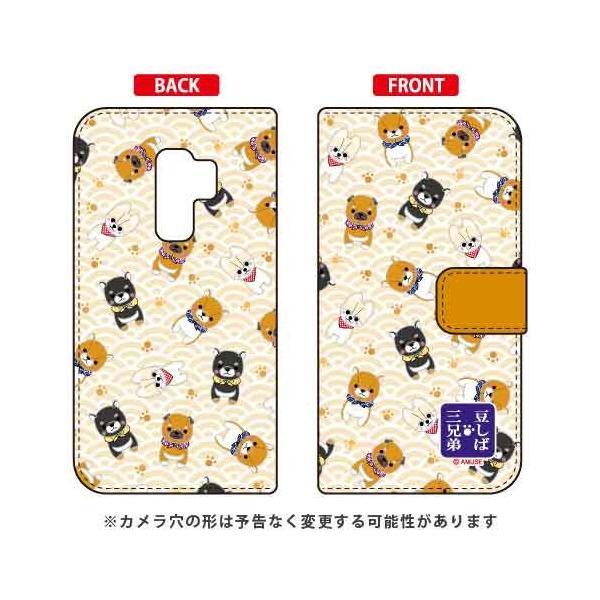 Galaxy S9+ P[X SC-03K SCV39 ΎOZ 蒠 ΃I[X^[ uE X}zP[X (󒍐Y)