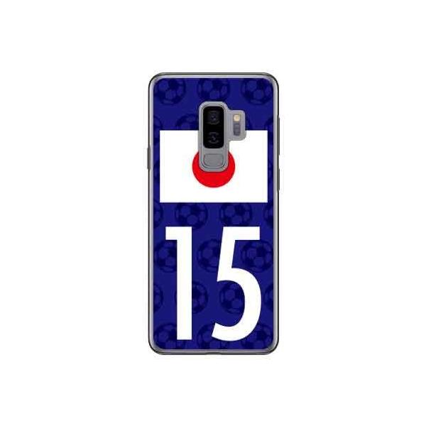 Galaxy S9+ P[X SC-03K SCV39 {\`[15 X}zP[X (󒍐Y)