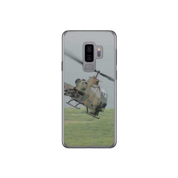 Galaxy S9+ P[X SC-03K SCV39 AH-1SΐԃwRv^[ X}zP[X (󒍐Y)