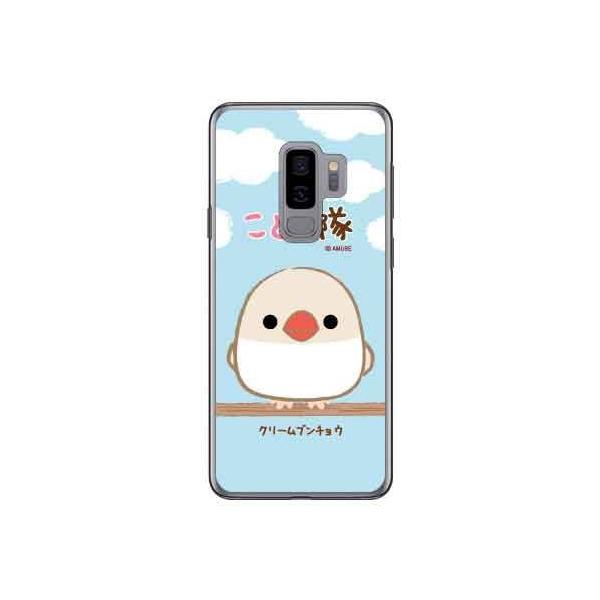 Galaxy S9+ �P�[�X SC-03K SCV39 ���Ƃ�� �N���[���u���`���E �X�}�z�P�[�X (�󒍐��Y)