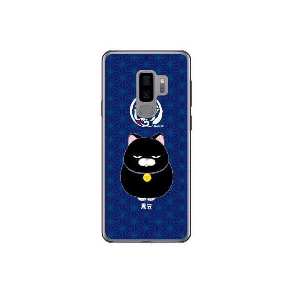 Galaxy S9+ P[X SC-03K SCV39 Ђ܂񂶂イ  X}zP[X (󒍐Y)