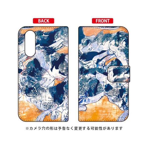 Galaxy A41 �蒠 Yohei Takahashi Circle �X�}�z�P�[�X (�󒍐��Y)