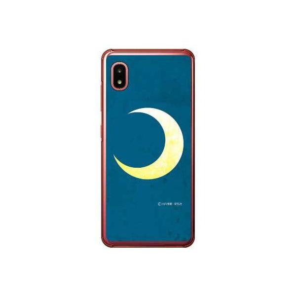 Galaxy A21 P[X SC-42A ʁiOu[j X}zP[X (󒍐Y)