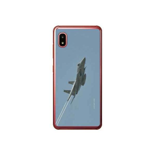 Galaxy A21 P[X SC-42A F-15jv퓬@ D X}zP[X (󒍐Y)