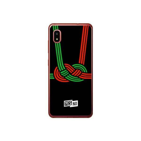 Galaxy A21 P[X SC-42A nbs[Mtg ubN X}zP[X (󒍐Y)