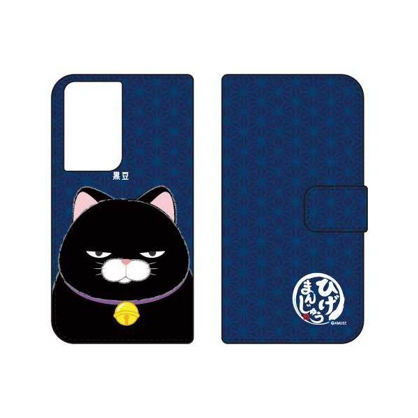 Galaxy S21 Ultra 5G P[X SC-52B Ђ܂񂶂イ 蒠  X}zP[X (󒍐Y)