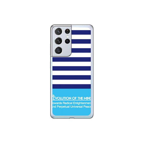 Galaxy S21 Ultra 5G �P�[�X SC-52B Panel border �u���[×�V�A�� �X�}�z�P�[�X (�󒍐��Y)