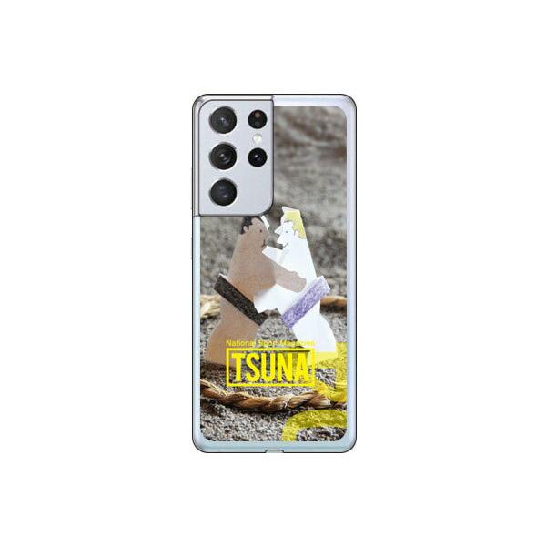 Galaxy S21 Ultra 5G P[X SC-52B oTSUNA Vol.04\fUC X}zP[X (󒍐Y)