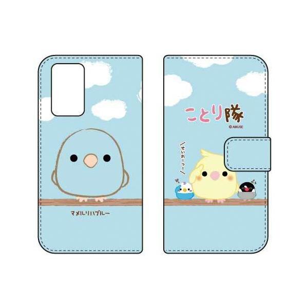 Galaxy A52 5G SC-53B Ƃ 蒠 }nu[ X}zP[X (󒍐Y)