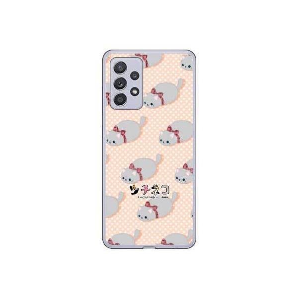 Galaxy A52 5G SC-53B �c�`�l�R �O���[ �X�}�z�P�[�X (�󒍐��Y)