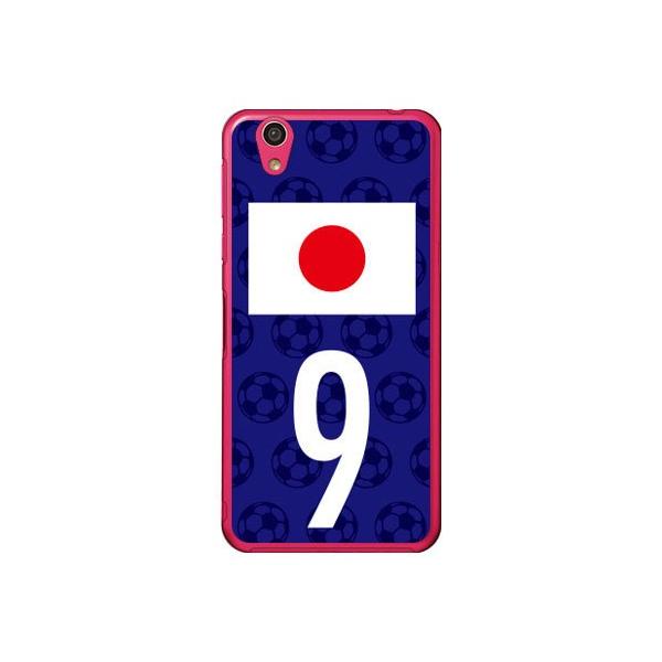 AQUOS EVER {\`[9 Cf ltd X}zP[X (󒍐Y)