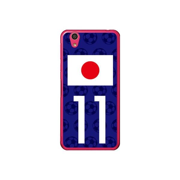 AQUOS EVER {\`[11 Cf ltd X}zP[X (󒍐Y)