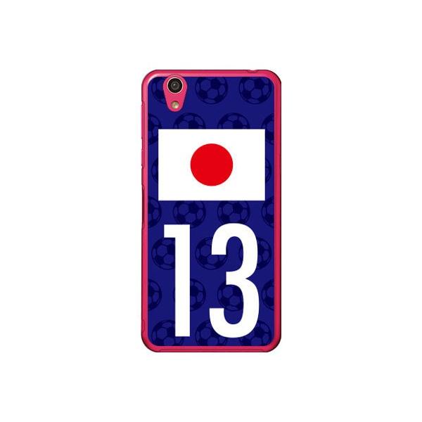 AQUOS EVER {\`[13 Cf ltd X}zP[X (󒍐Y)