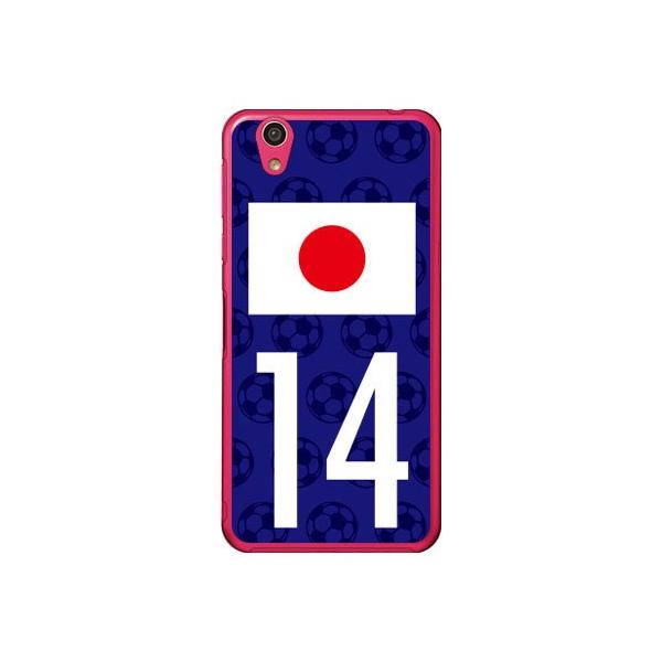 AQUOS EVER {\`[14 Cf ltd X}zP[X (󒍐Y)