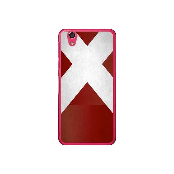 AQUOS EVER P[X  y63z CVE\F Cf ltd X}zP[X (󒍐Y)