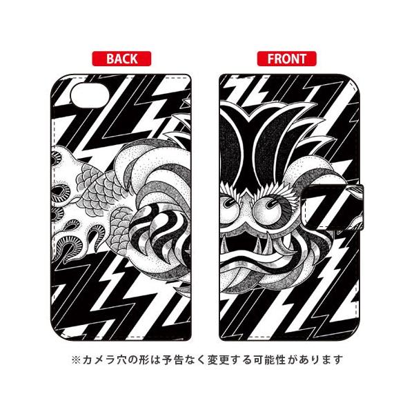 AQUOS R �P�[�X SH-03J SHV39 605SH �蒠 ICHASU RAIJIN �X�}�z�P�[�X (�󒍐��Y)