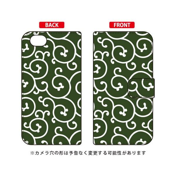 AQUOS R SH-03J�ESHV39�E604SH �蒠 �a�� ������ Cf ltd �X�}�z�P�[�X (�󒍐��Y)