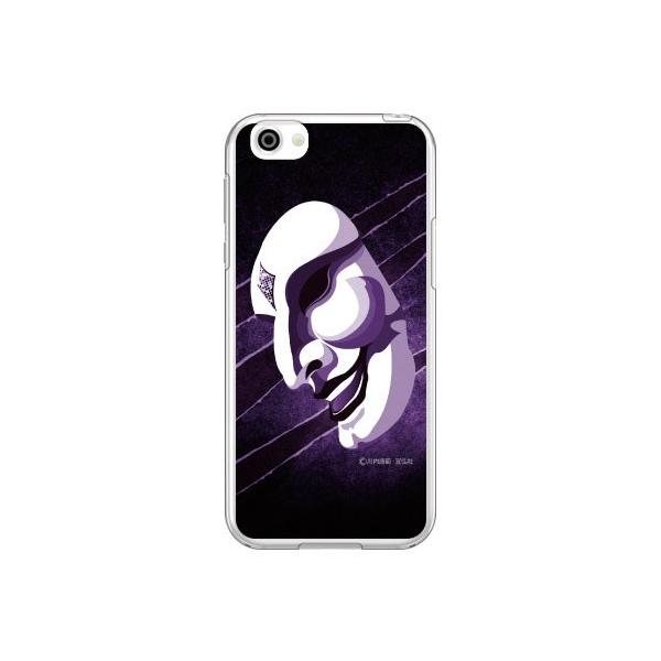 AQUOS R P[X SH-03J SHV39 605SH ʁiT^̒܃oCIbgj X}zP[X (󒍐Y)