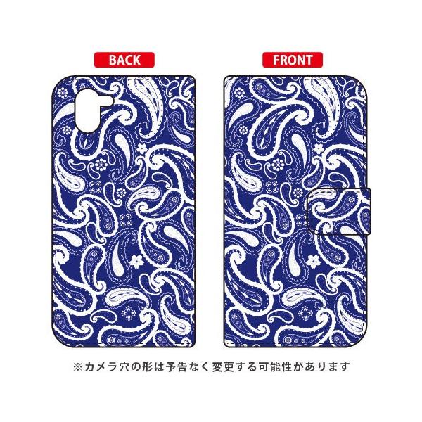 AQUOS R2 �P�[�X SH-03K SHV42 706SH �蒠 �y�C�Y���[ �u���[ �X�}�z�P�[�X (�󒍐��Y)