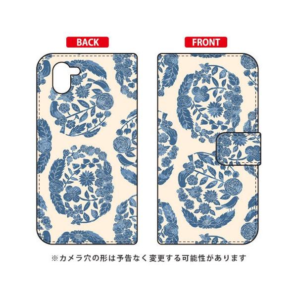 AQUOS R2 �P�[�X SH-03K SHV42 706SH �蒠 SINDEE Dream Circle �i�z���C�g�j �X�}�z�P�[�X (�󒍐��Y)