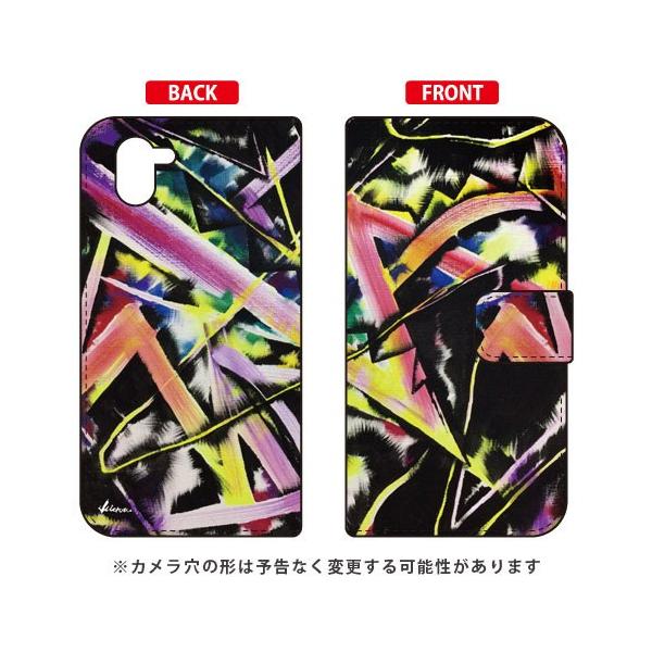 AQUOS R2 �P�[�X SH-03K SHV42 706SH �蒠 MICROU SYNAPSE �X�}�z�P�[�X (�󒍐��Y)