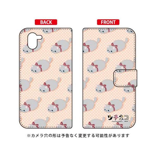 AQUOS R2 �P�[�X SH-03K SHV42 706SH �c�`�l�R �蒠 �O���[ �X�}�z�P�[�X (�󒍐��Y)