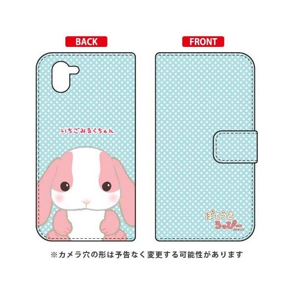 AQUOS R2 P[X SH-03K SHV42 706SH ۂĂҁ[ 蒠 ݂邭 X}zP[X (󒍐Y)