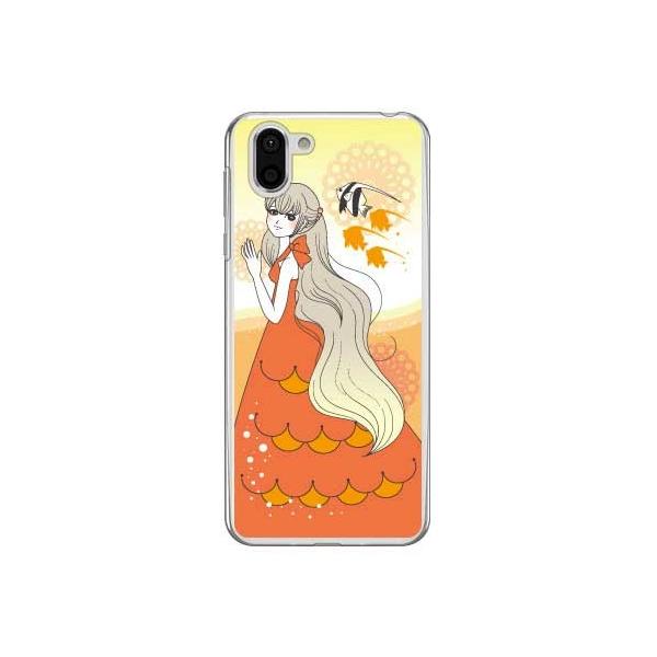 AQUOS R2 �P�[�X SH-03K SHV42 706SH ���������� Coral Fish �X�}�z�P�[�X (�󒍐��Y)