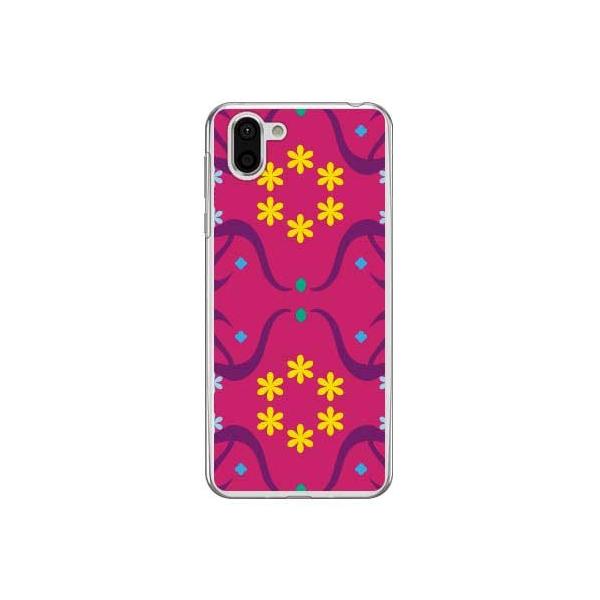 AQUOS R2 �P�[�X SH-03K SHV42 706SH �X���[���t�����[�p�^�[�� �p�[�v�� �X�}�z�P�[�X (�󒍐��Y)