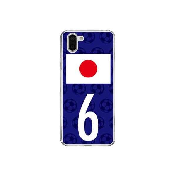 AQUOS R2 P[X SH-03K SHV42 706SH {\`[6 X}zP[X (󒍐Y)