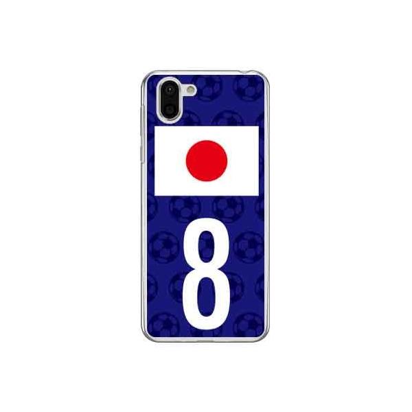 AQUOS R2 P[X SH-03K SHV42 706SH {\`[8 X}zP[X (󒍐Y)