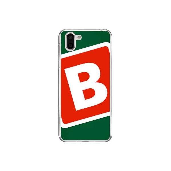 AQUOS R2 �P�[�X SH-03K SHV42 706SH �L�����v �O���[��×���b�h B �X�}�z�P�[�X (�󒍐��Y)