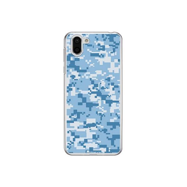 AQUOS R2 P[X SH-03K SHV42 706SH DIGITAL camouflage u[ X}zP[X (󒍐Y)